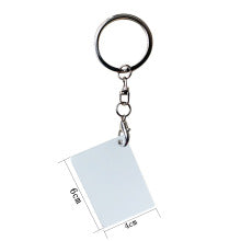 Sublimation Aluminium  Keyring - Double Sided